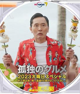 久久99国产亚洲高清
