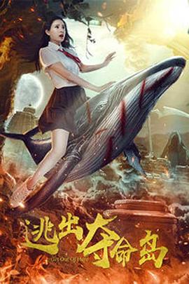 xxx老太太